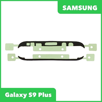Проклейка (скотч) дисплея для Samsung Galaxy S9 Plus (G965F)