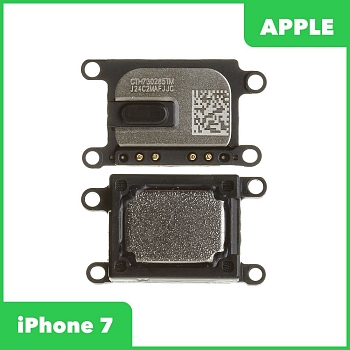 Разговорный динамик (Speaker) для телефона Apple iPhone 7