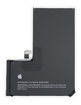 Аккумулятор для телефона iPhone 13 Pro (3095 mAh) (оригинал)