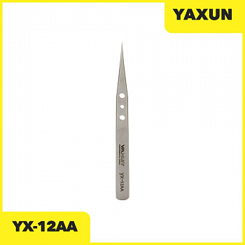 Пинцет YA XUN YX-12AA (прямой, тонкий 11см)