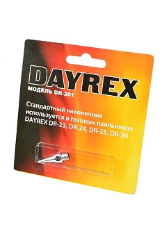Наконечник DAYREX DR-201 для паяльников DR-23, DR-24, DR-25, DR-30 BL1